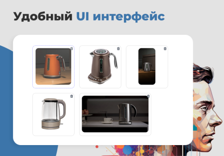 дубовой: искусственный интеллект - автоматический генератор товаров через нейросети в bitrix.g-i-t.ru