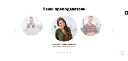 айпи лингва - курсы иностранных языков (английский, немецкий, китайский и др.) в bitrix.g-i-t.ru