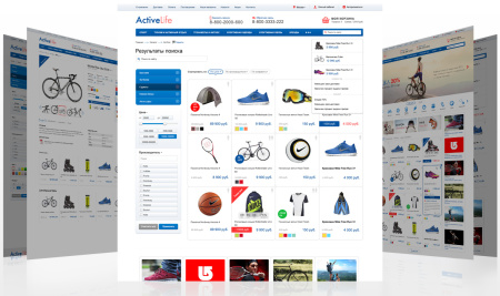 activelife: cпортивные товары, охота, активный отдых (интернет магазин) в bitrix.g-i-t.ru