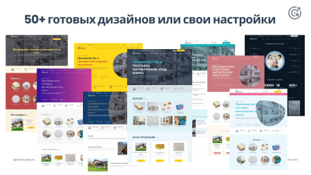 apriori.corp: компания - корпоративный сайт в bitrix.g-i-t.ru