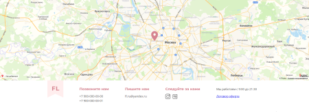 the floral - сайт магазина цветов в bitrix.g-i-t.ru