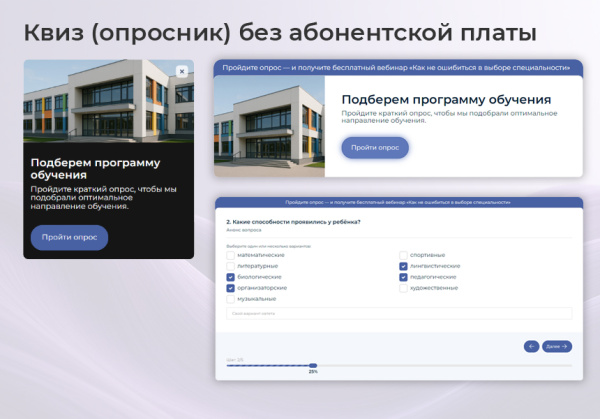 bs: beauty - салон красоты, парикмахерская, барбершоп, маникюрный салон в bitrix.g-i-t.ru