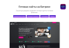 intec.digital - специализированный сайт для веб-студий, интернет-агентств и digital-компаний в bitrix.g-i-t.ru