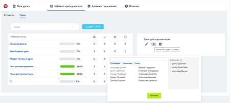 уроки и тесты (для коробочной версии) в bitrix.g-i-t.ru