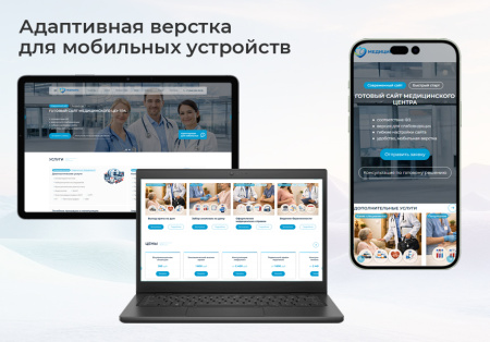 bs: beauty - салон красоты, парикмахерская, барбершоп, маникюрный салон в bitrix.g-i-t.ru