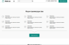 hotel.gs – сайт базы отдыха, отеля, сети апартаментов в bitrix.g-i-t.ru