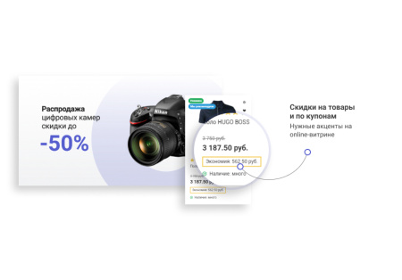 некстайп: магнит — интернет-магазин в bitrix.g-i-t.ru