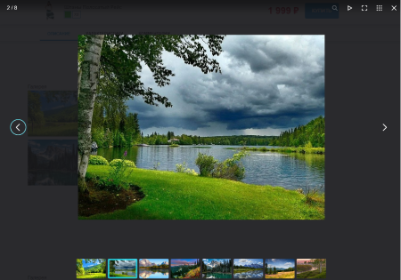 удобная загрузка картинок и фото в визуальном редакторе в bitrix.g-i-t.ru