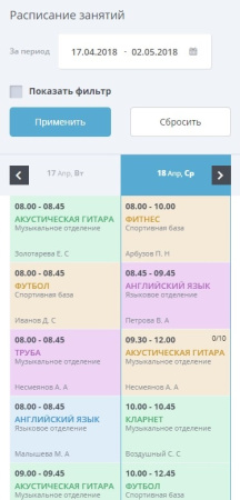 мибок: сайт культурно-досугового (творческого) детского центра в bitrix.g-i-t.ru