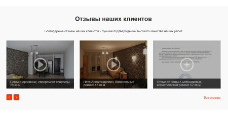 corp.gs - корпоративный сайт с каталогом в bitrix.g-i-t.ru