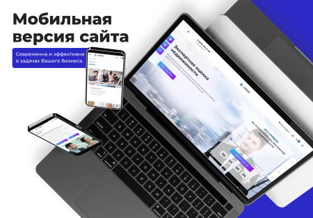 pr-volga: business. готовый корпоративный сайт в bitrix.g-i-t.ru