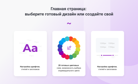 intec.garderob - интернет-магазин одежды, обуви, сумок, нижнего белья и аксессуаров в bitrix.g-i-t.ru