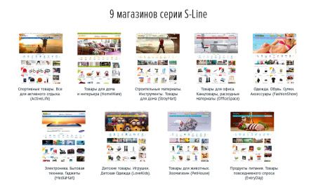 fashionshow: одежда, обувь, сумки, аксессуары. шаблон магазина на 1с-битрикс в bitrix.g-i-t.ru