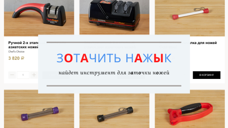 улучшенный поиск товаров и услуг — морфология, опечатки, синонимы, транслит, умный и быстрый поиск в bitrix.g-i-t.ru