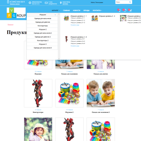 pvgroup.kids - интернет магазин товаров для детей. начиная со старта с конструктором - №60148 в bitrix.g-i-t.ru