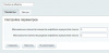 ссылки на элементы и разделы инфоблока в bitrix.g-i-t.ru