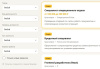 MDSoft: Вакансии (HR)