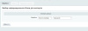 csv экспорт с фильтром товаров. выгрузка товаров в excel файл в bitrix.g-i-t.ru
