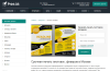 print.gs – типография, полиграфия, сувениры. продающий сайт компании с каталогом в bitrix.g-i-t.ru