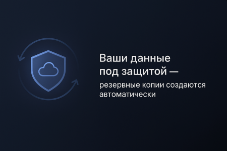 резервное копирование в облако (яндекс.диск, dropbox) в bitrix.g-i-t.ru