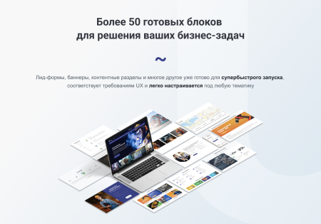 intec.prom - сайт промышленной компании и оптового поставщика с b2b кабинетом и интернет-магазином в bitrix.g-i-t.ru