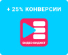 Видео виджет (всплывающее видео, video popup) для увеличения конверсии сайта