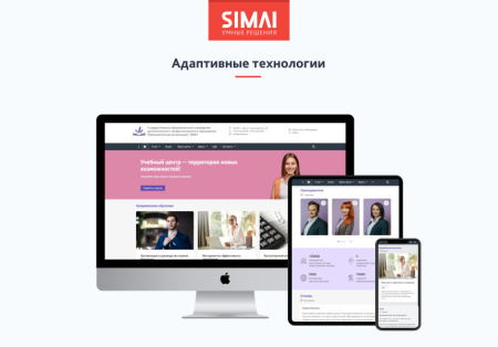 simai-sf4: сайт образовательной организации –  адаптивный с версией для слабовидящих в bitrix.g-i-t.ru
