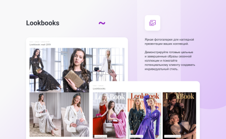 intec.garderob - интернет-магазин одежды, обуви, сумок, нижнего белья и аксессуаров в bitrix.g-i-t.ru