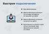 дубовой: телеграм клиент - личный кабинет клиента, уведомления о заказах, конструктор телеграм-бота в bitrix.g-i-t.ru