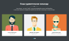 spectrum - адаптивный landing page в bitrix.g-i-t.ru