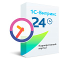 продления битрикс24 в bitrix.g-i-t.ru