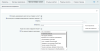 inraise: schema.org/product. микроразметка для товаров: product, offer, aggregateoffer, offercatalog в bitrix.g-i-t.ru