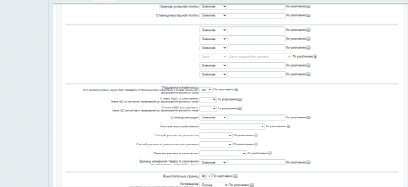 модуль приема платежей банк пскб в bitrix.g-i-t.ru