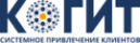 КОГИТ