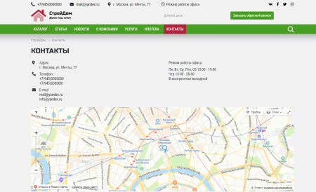 колайн: home - дома под ключ в bitrix.g-i-t.ru