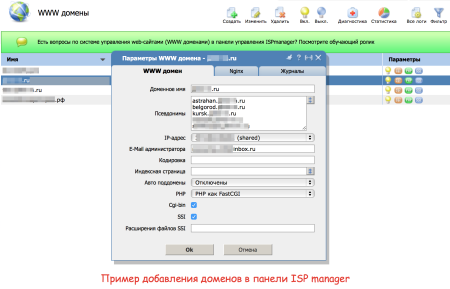 seo: поддомены + управление метатегами и текстами в bitrix.g-i-t.ru
