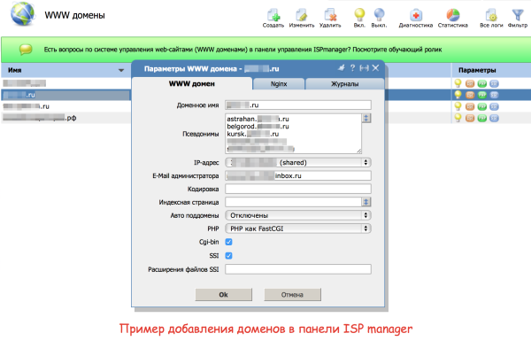 seo: поддомены + управление метатегами и текстами в bitrix.g-i-t.ru