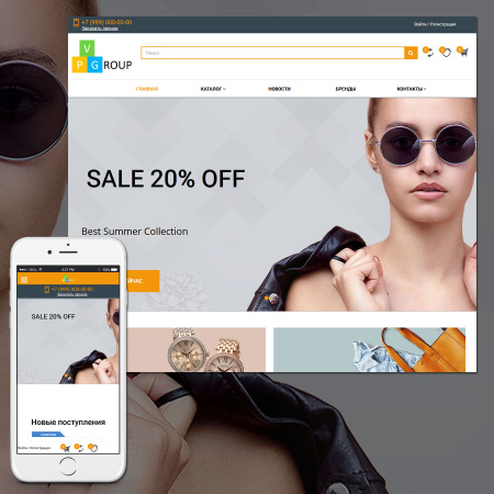 pvgroup.fashion - интернет магазин модной одежды. начиная со старта с конструктором дизайна - №60127 в bitrix.g-i-t.ru