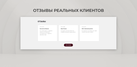 team-b - каталог мебели в bitrix.g-i-t.ru