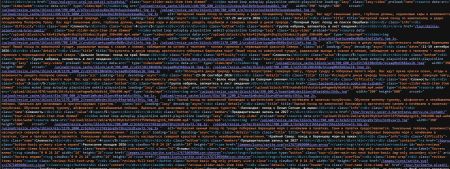 mrlexndr минификатор: сжатие html, js и css (highload) в bitrix.g-i-t.ru