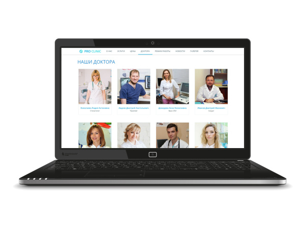 сайт медицинской клиники pro clinic в bitrix.g-i-t.ru