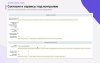 cookie-баннер по 152-фз с доказательством согласия и блокировкой скриптов в bitrix.g-i-t.ru