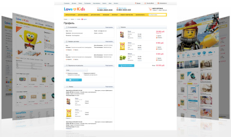 lovekids: детские товары, игрушки, детская одежда. интернет магазин в bitrix.g-i-t.ru