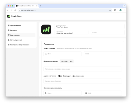прайспорт. совместный интернет-маркетинг в bitrix.g-i-t.ru