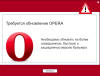 scoder: всплывающие окна-розыгрыши. модальные окна популярных системных уведомлений в bitrix.g-i-t.ru