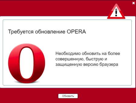 scoder: всплывающие окна-розыгрыши. модальные окна популярных системных уведомлений в bitrix.g-i-t.ru