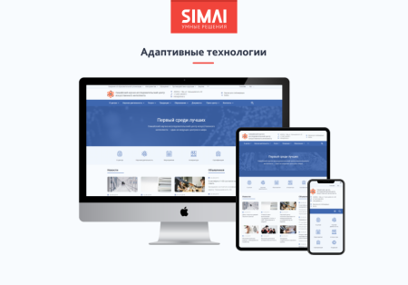 simai-sf4: сайт научно-исследовательского института - адаптивный с версией для слабовидящих в bitrix.g-i-t.ru