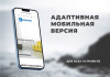первый: корпоративный в bitrix.g-i-t.ru