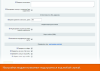 16-в-1 seo-мастер: модуль seo умного фильтра, авто seo, чпу-пагинация, canonical, редиректы, и др в bitrix.g-i-t.ru