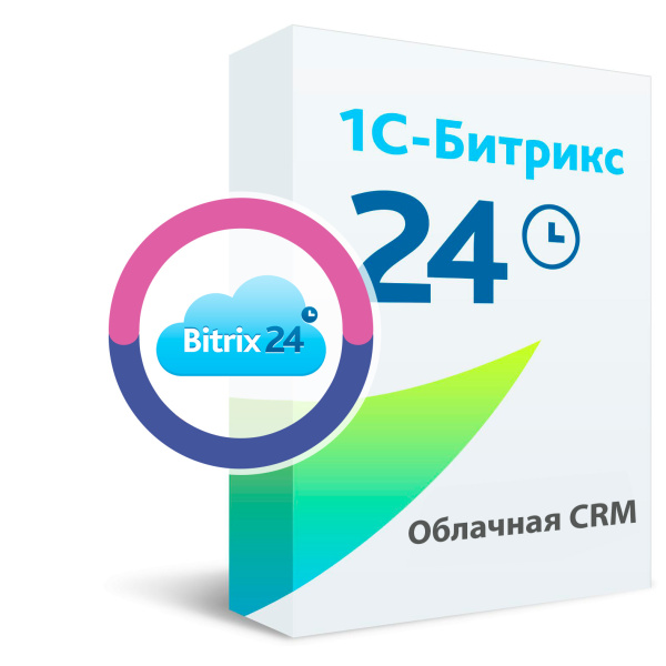 CRM Битрикс24: Базовый тариф на 1 месяц